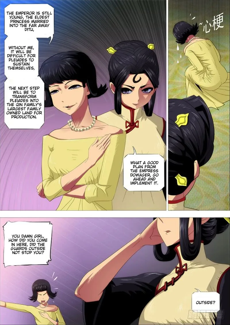 Iron Ladies Chapter 286 page 2