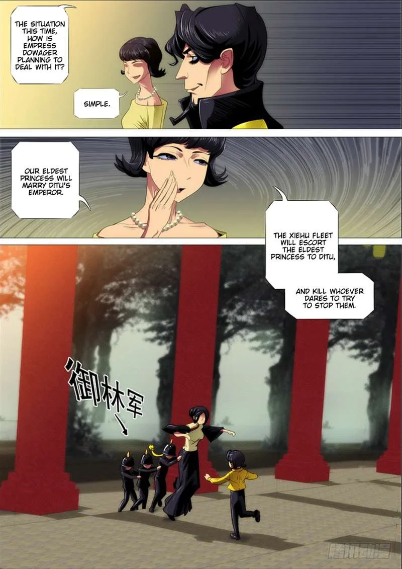 Iron Ladies Chapter 287 page 13