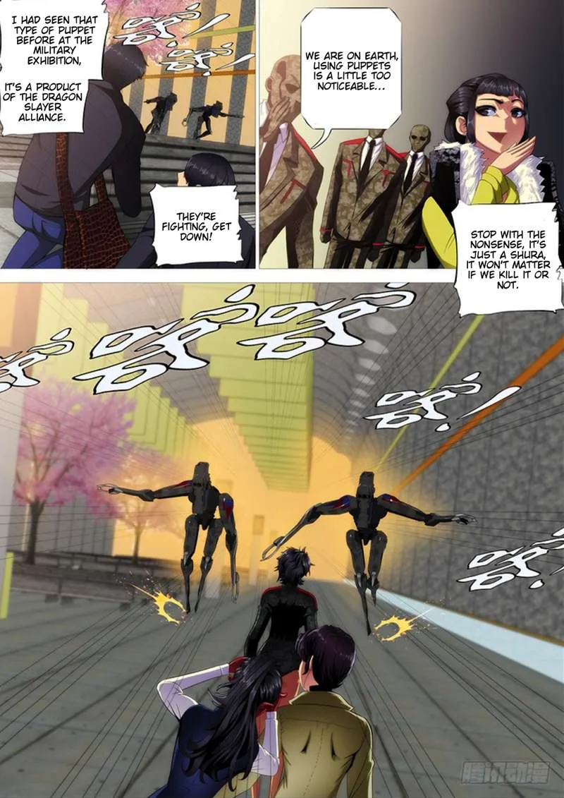 Iron Ladies Chapter 287 page 1