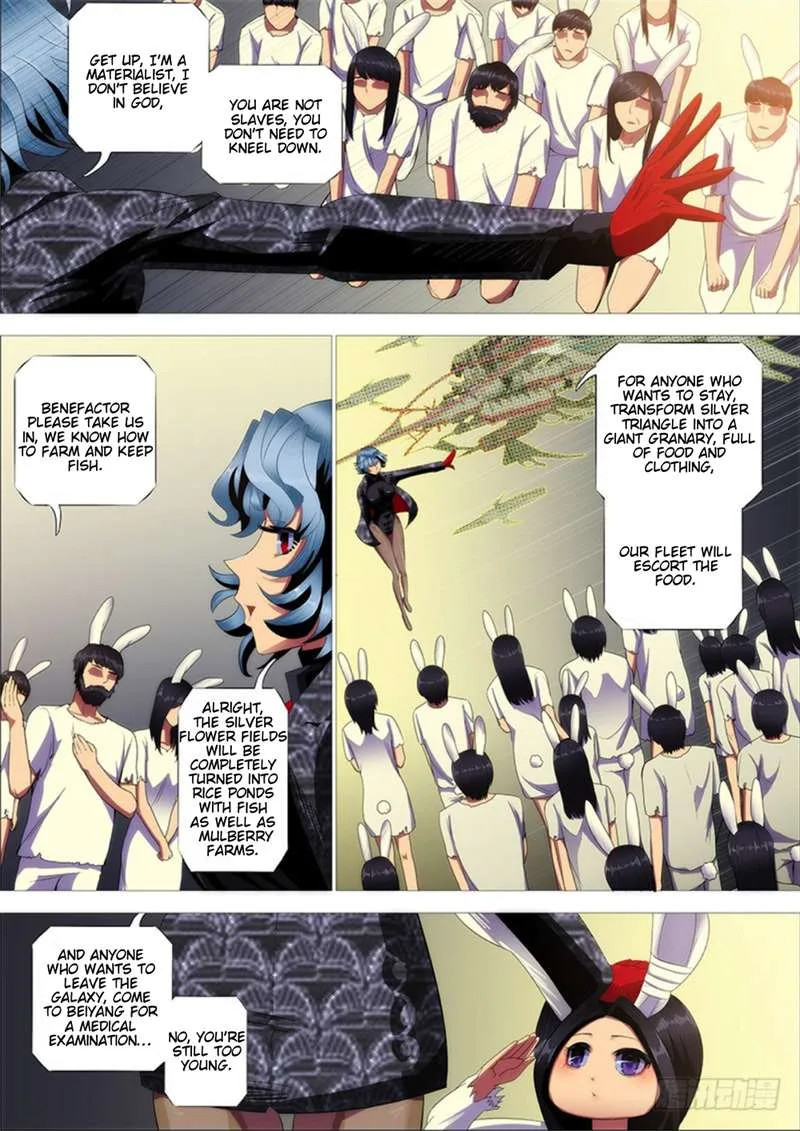 Iron Ladies Chapter 288 page 13