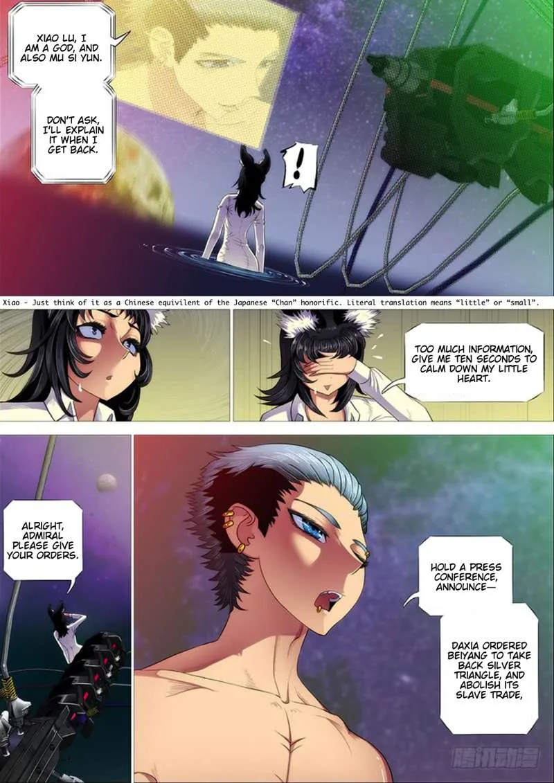 Iron Ladies Chapter 288 page 7