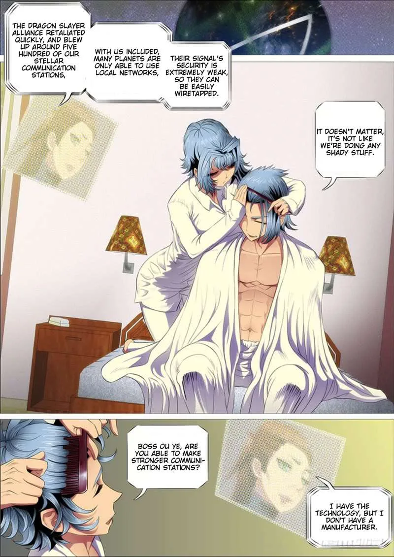 Iron Ladies Chapter 290 page 1