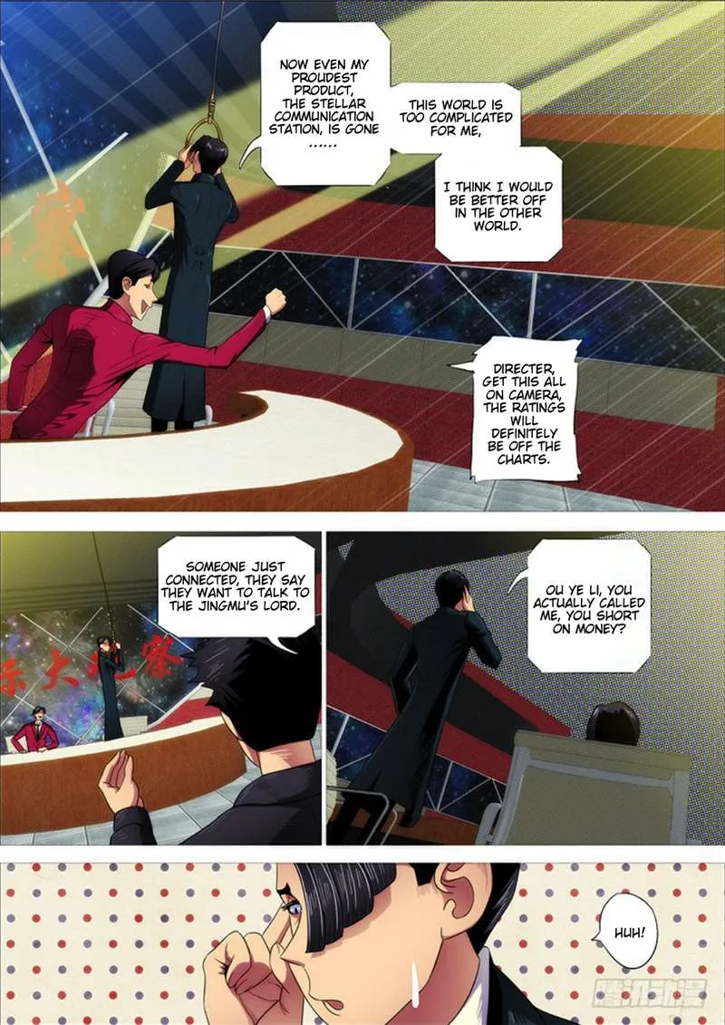 Iron Ladies Chapter 290 page 3