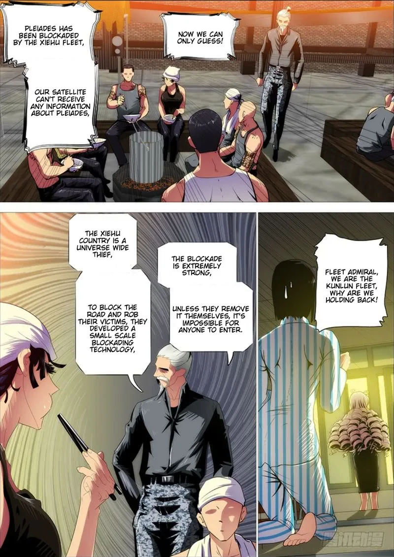 Iron Ladies Chapter 292 page 2