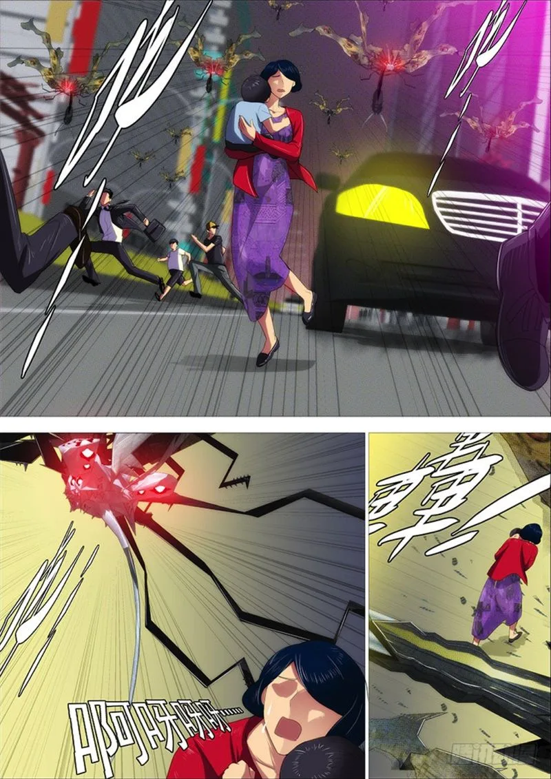 Iron Ladies Chapter 292 page 8