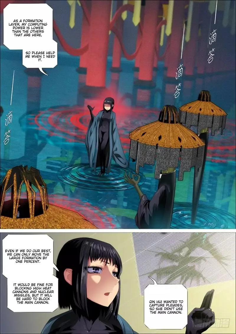 Iron Ladies Chapter 293 page 12
