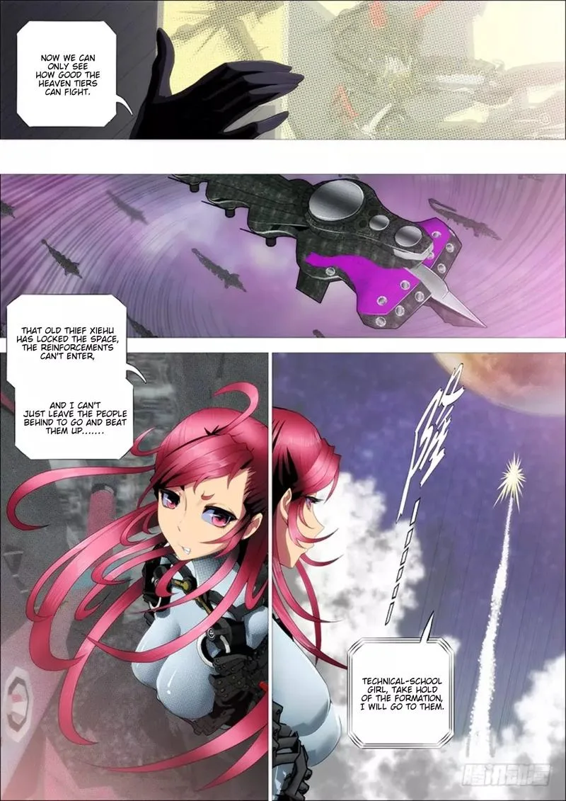 Iron Ladies Chapter 293 page 13