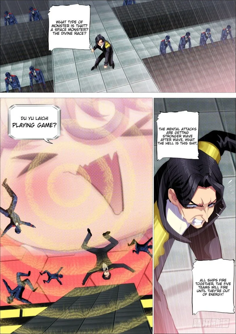 Iron Ladies Chapter 294 page 3