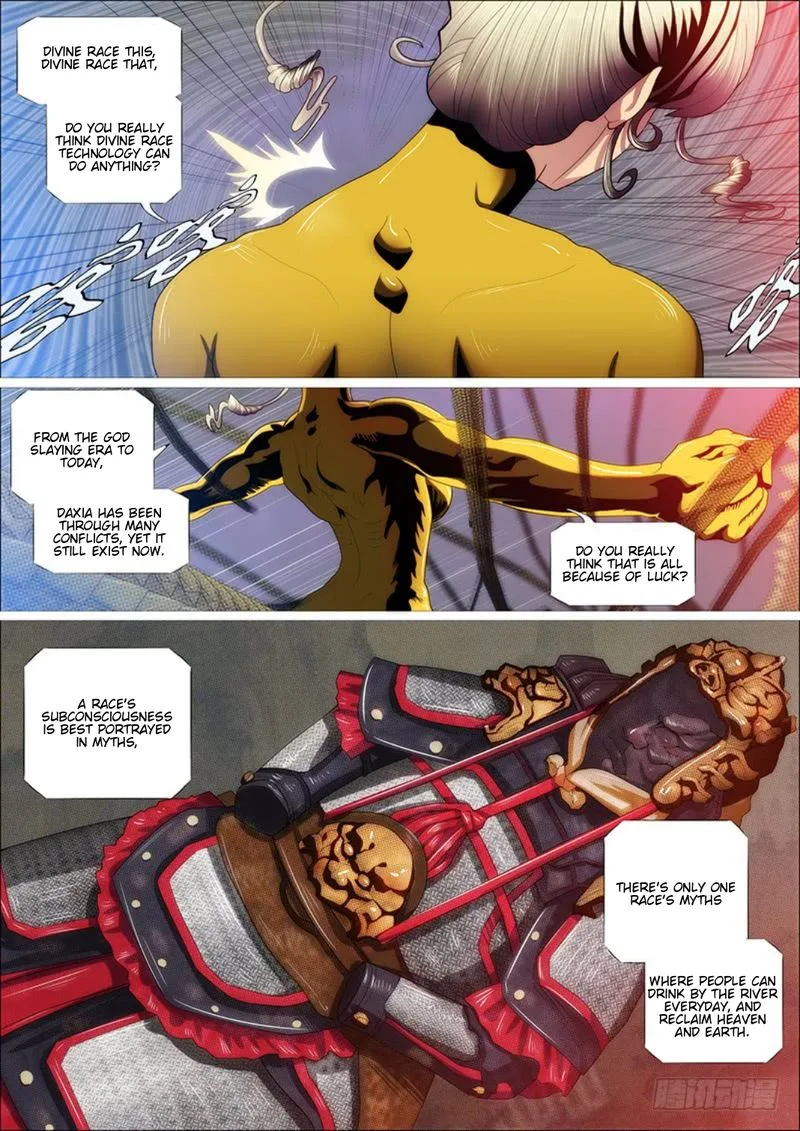 Iron Ladies Chapter 295 page 2