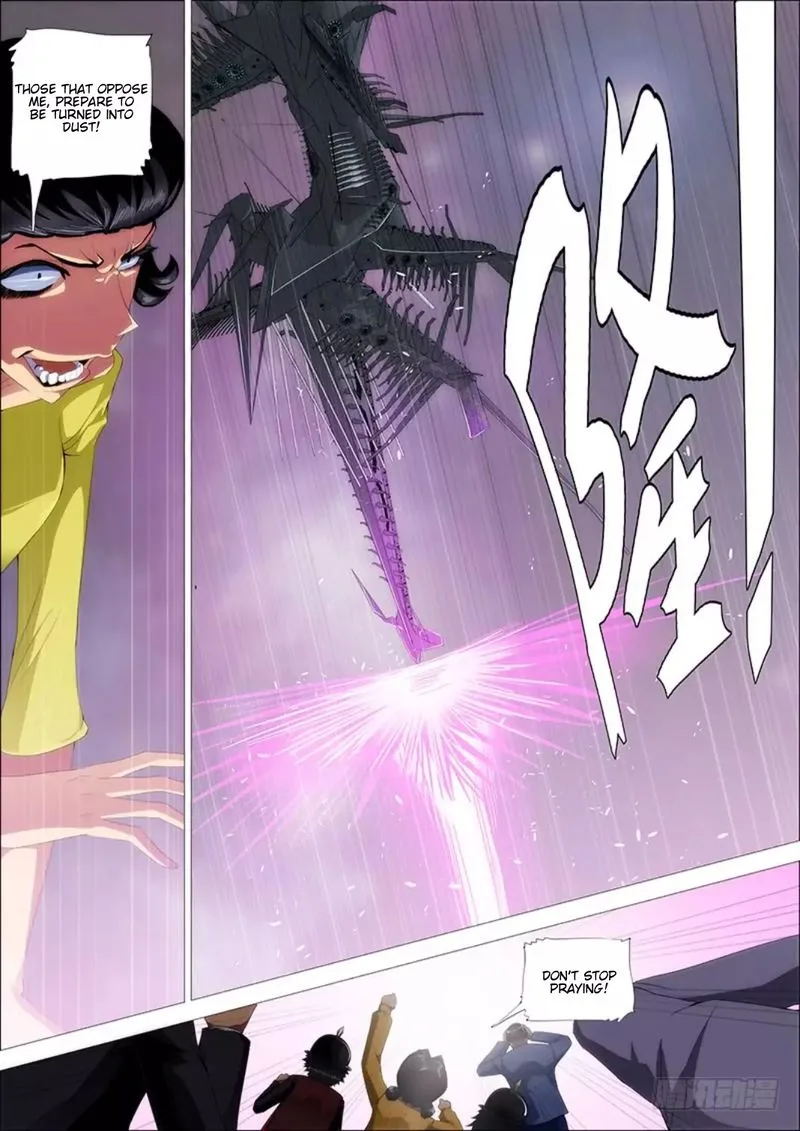 Iron Ladies Chapter 296 page 4