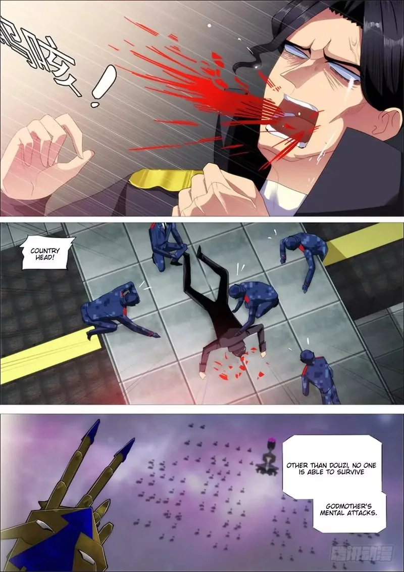 Iron Ladies Chapter 297 page 7