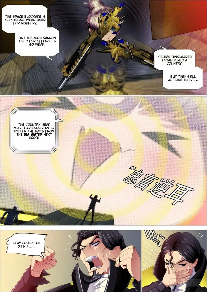 Iron Ladies Chapter 297 page 6