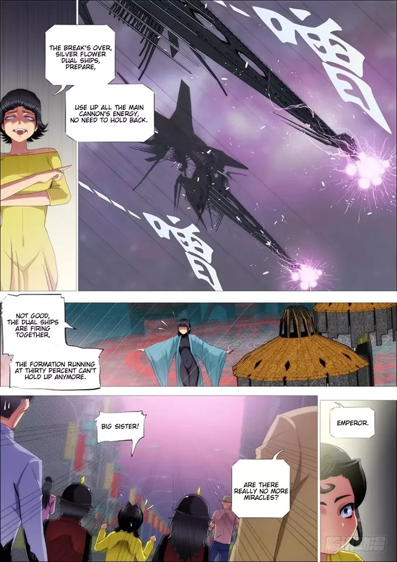 Iron Ladies Chapter 297 page 12