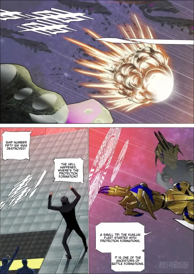 Iron Ladies Chapter 297 page 3