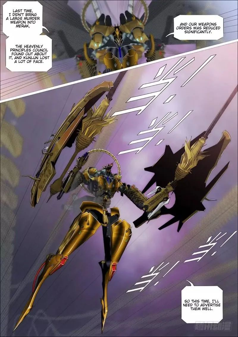 Iron Ladies Chapter 297 page 8