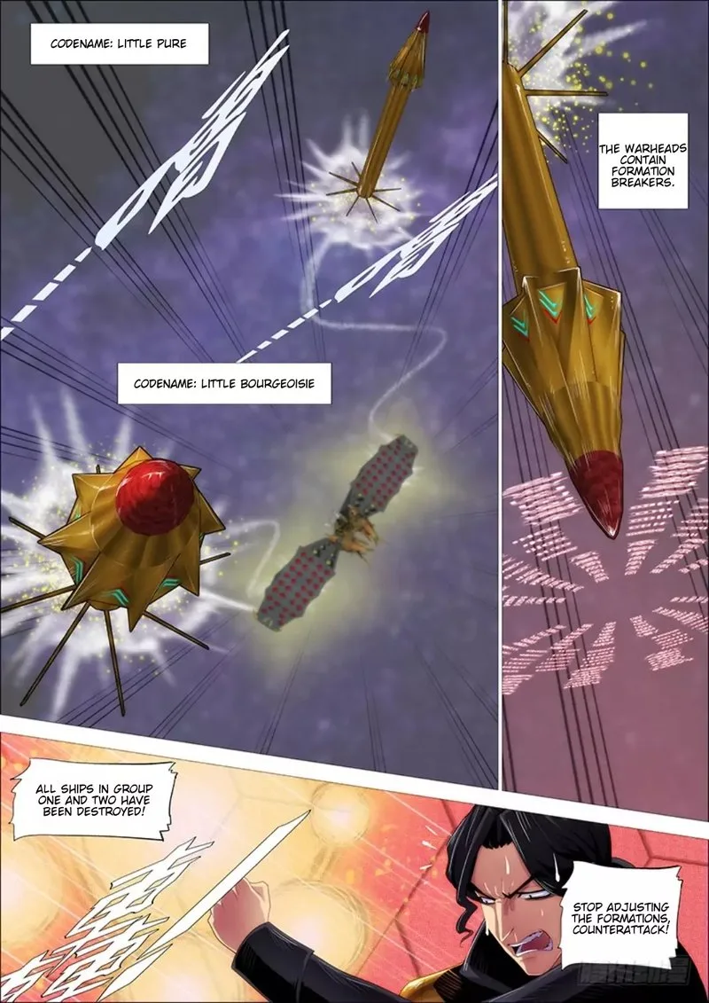 Iron Ladies Chapter 297 page 4