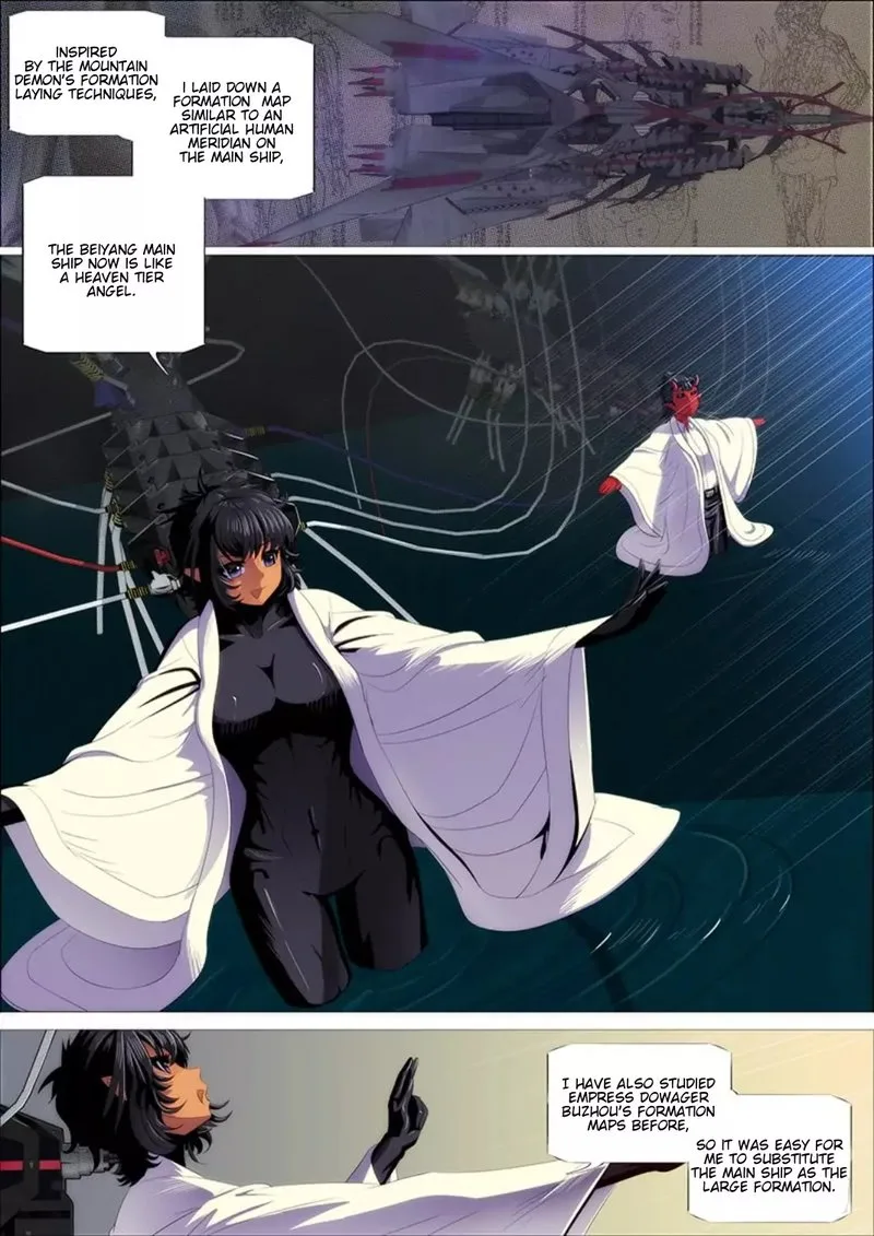 Iron Ladies Chapter 298 page 5
