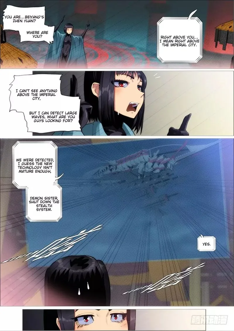 Iron Ladies Chapter 298 page 2