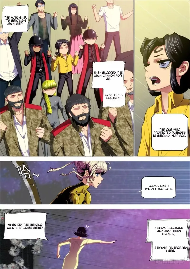 Iron Ladies Chapter 298 page 4