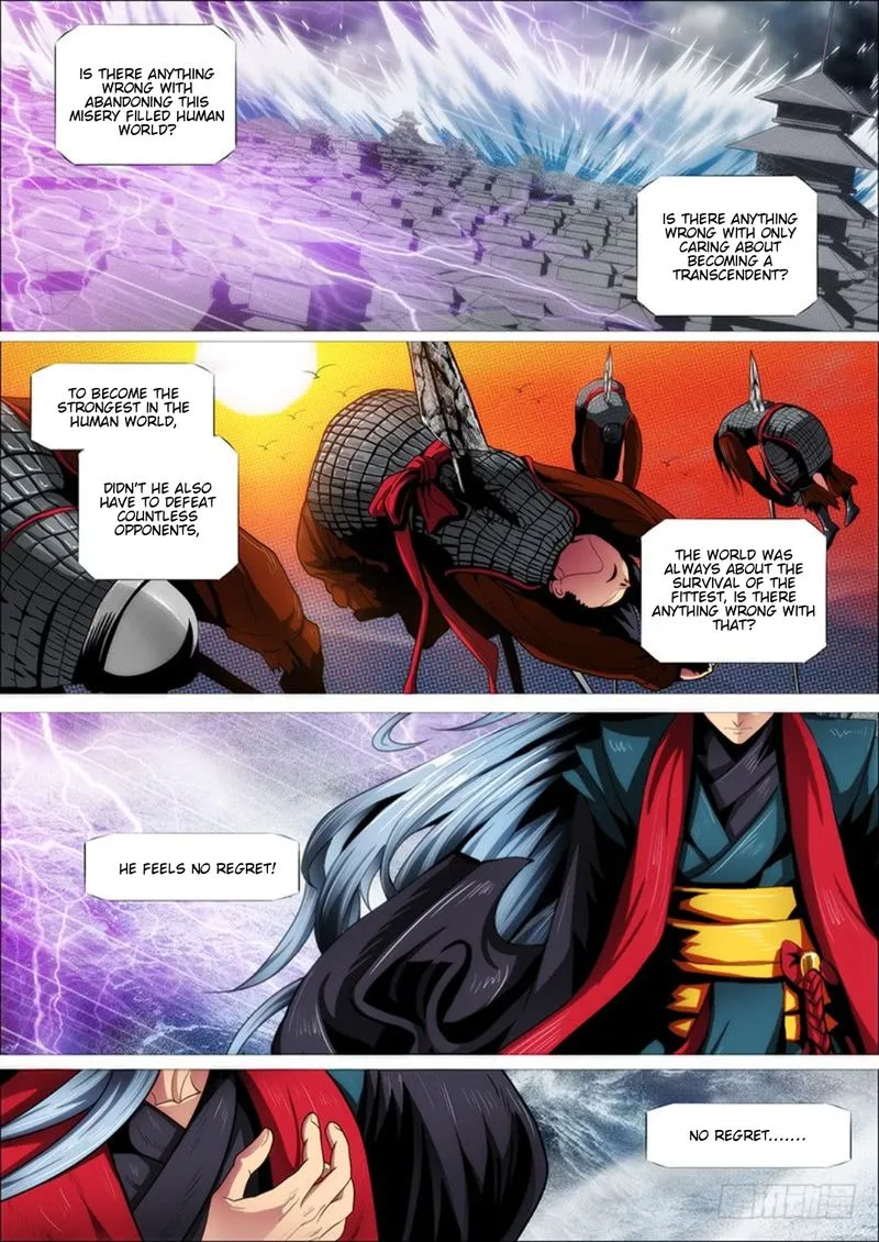 Iron Ladies Chapter 299 page 2