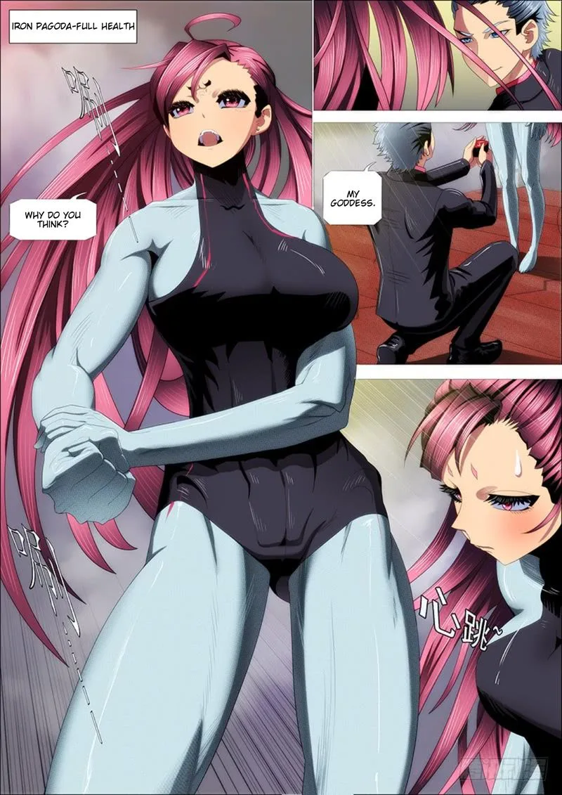 Iron Ladies Chapter 299 page 4