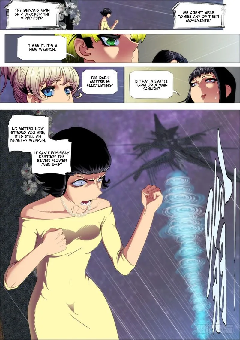 Iron Ladies Chapter 299 page 7