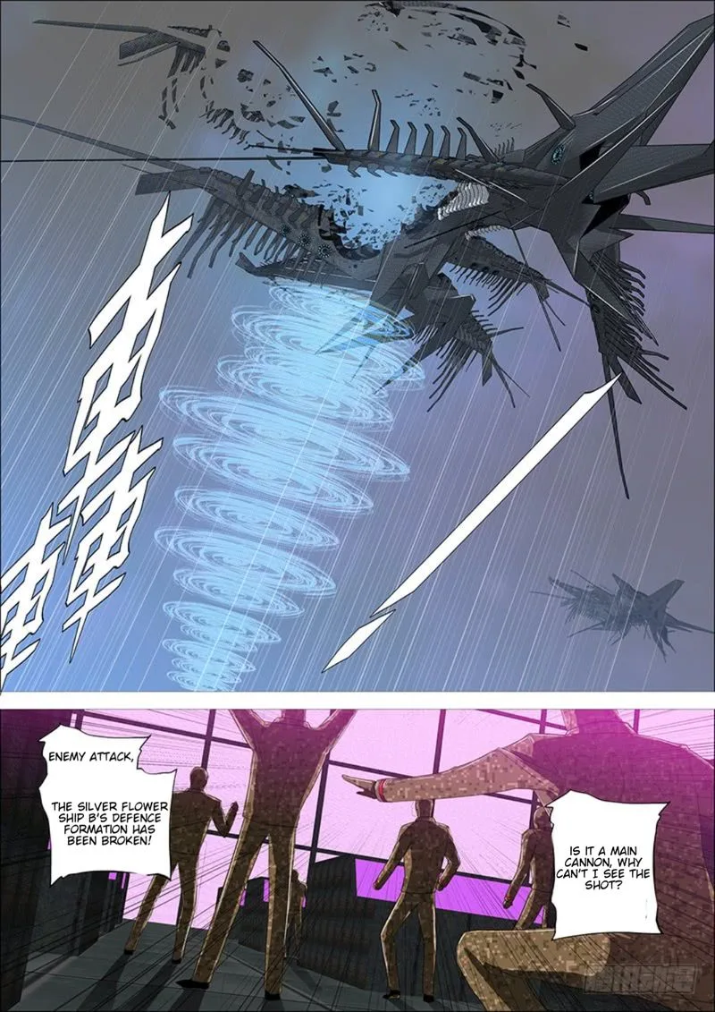 Iron Ladies Chapter 299 page 8