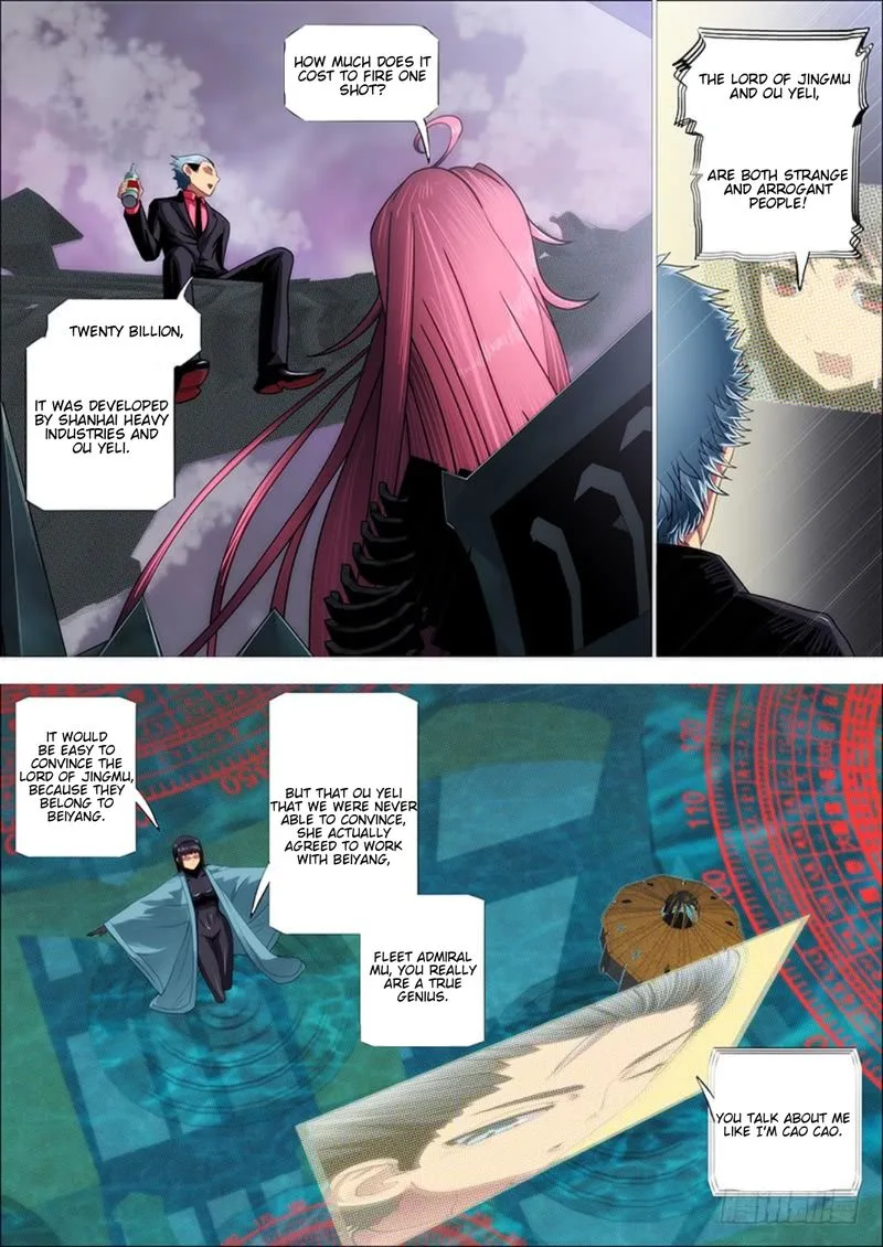 Iron Ladies Chapter 299 page 13