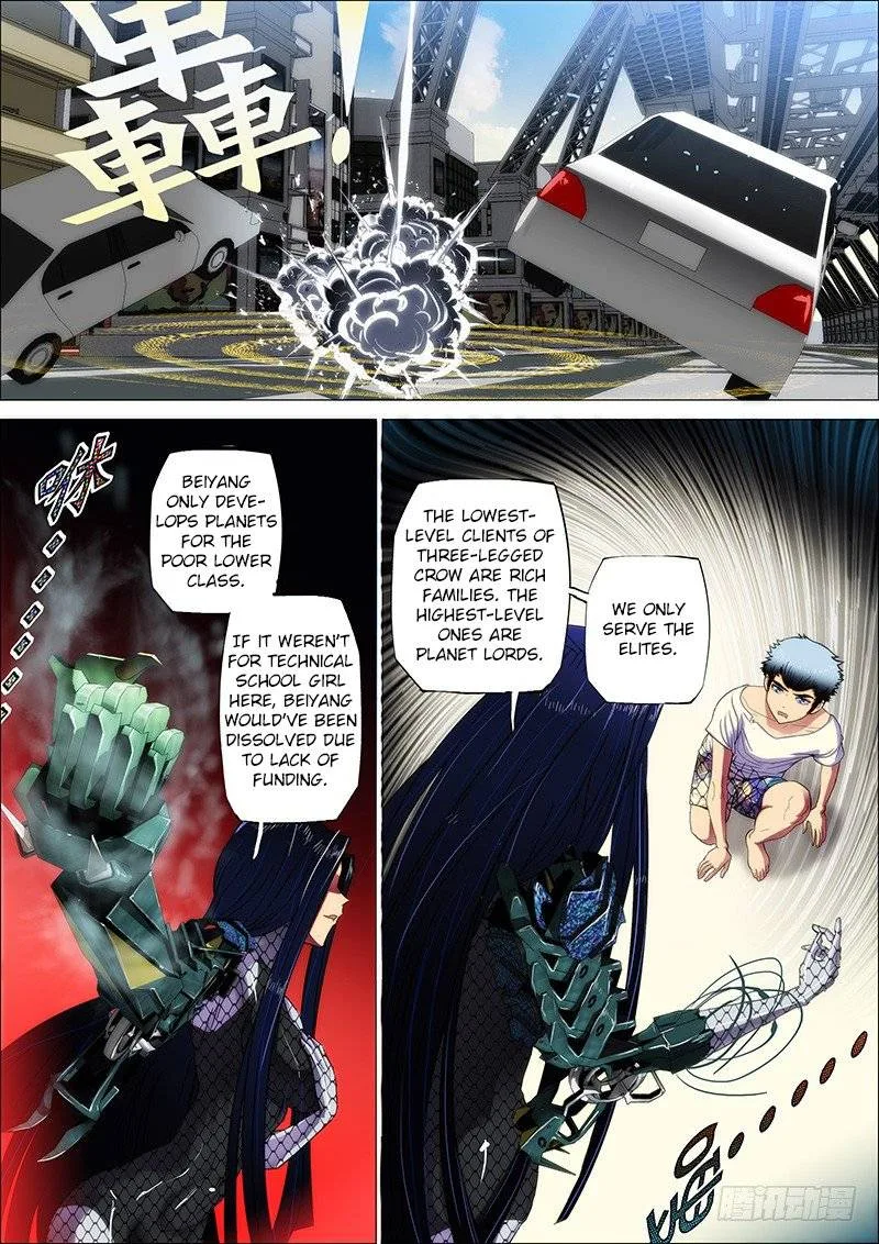 Iron Ladies Chapter 3 page 6