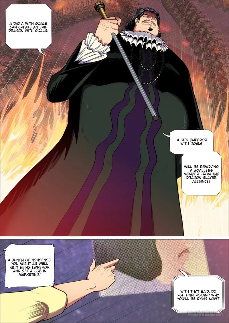 Iron Ladies Chapter 300 page 7