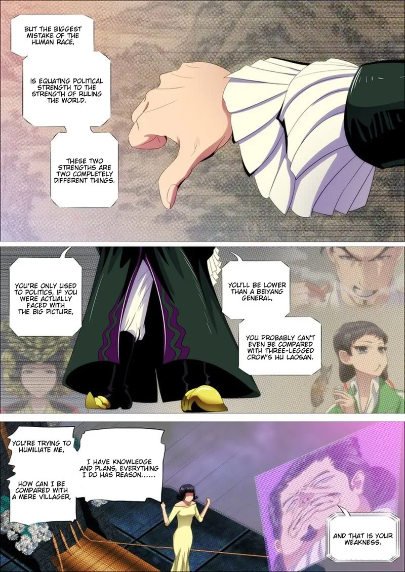 Iron Ladies Chapter 300 page 3