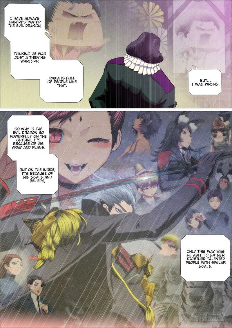 Iron Ladies Chapter 300 page 6