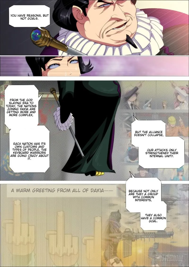 Iron Ladies Chapter 300 page 4