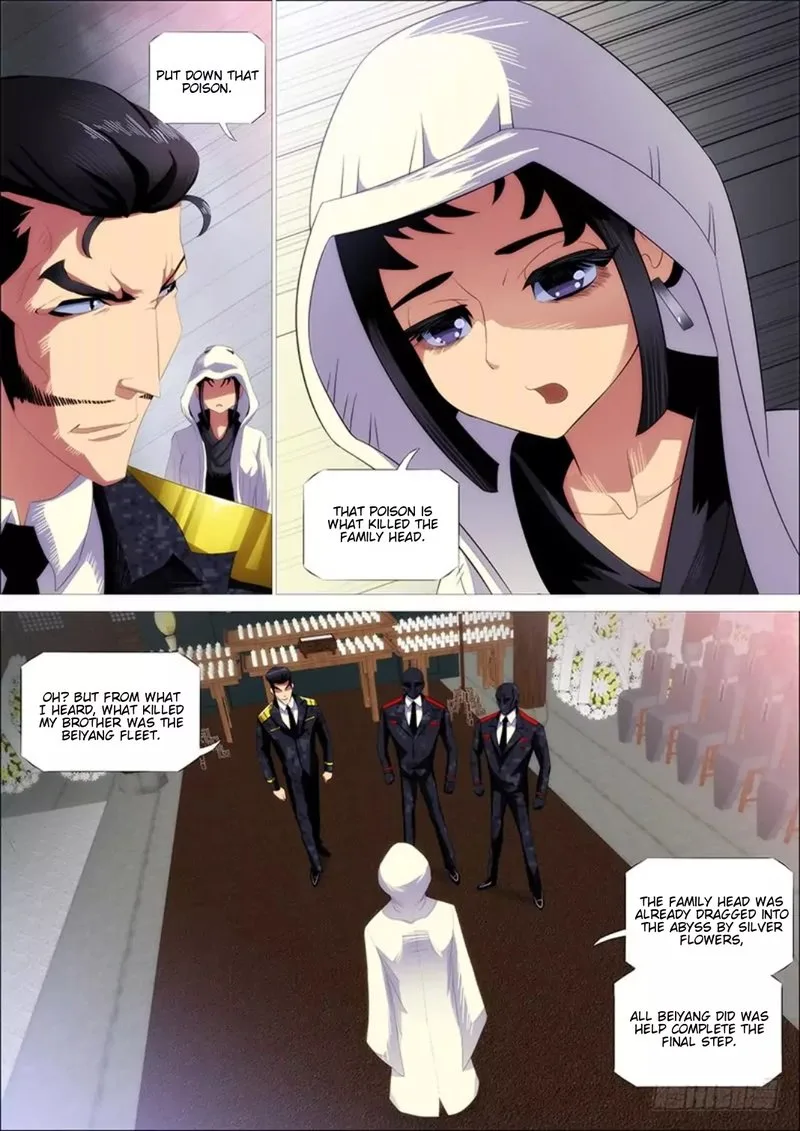 Iron Ladies Chapter 302 page 12