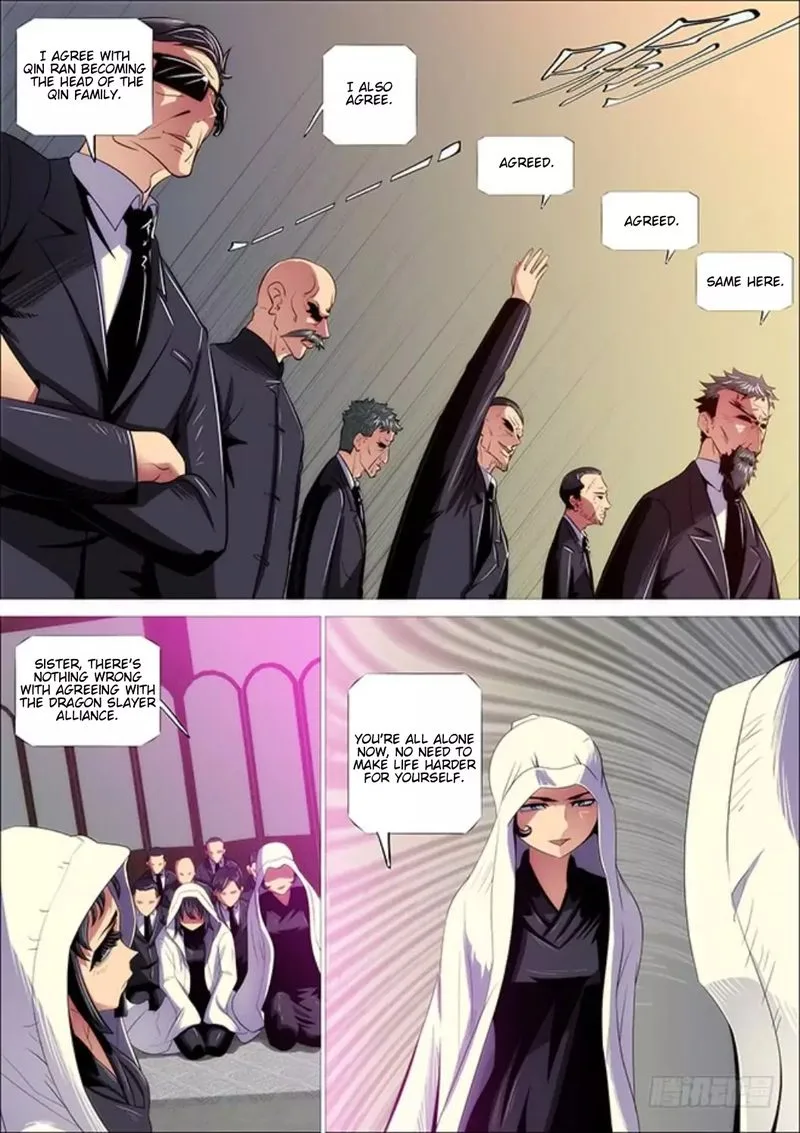 Iron Ladies Chapter 303 page 1