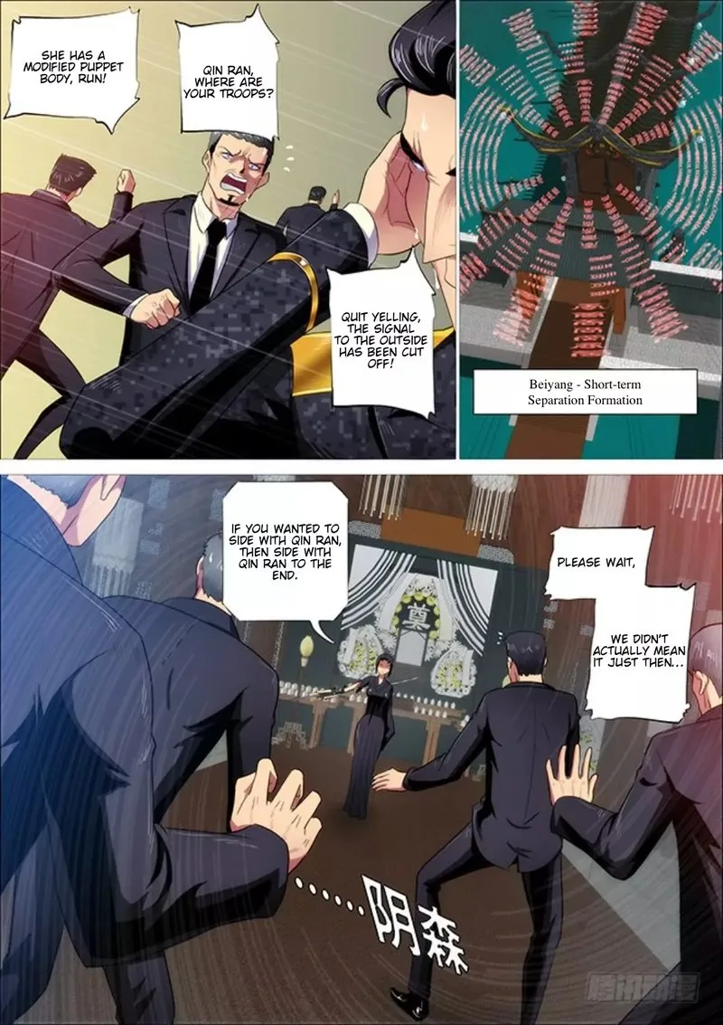 Iron Ladies Chapter 303 page 13