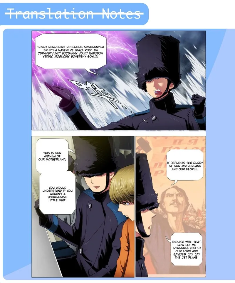 Iron Ladies Chapter 305 page 16