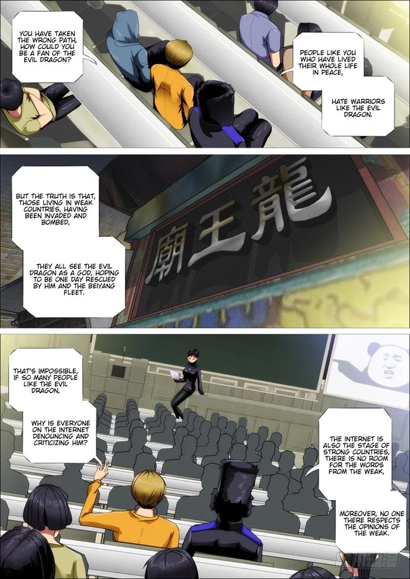 Iron Ladies Chapter 305 page 14