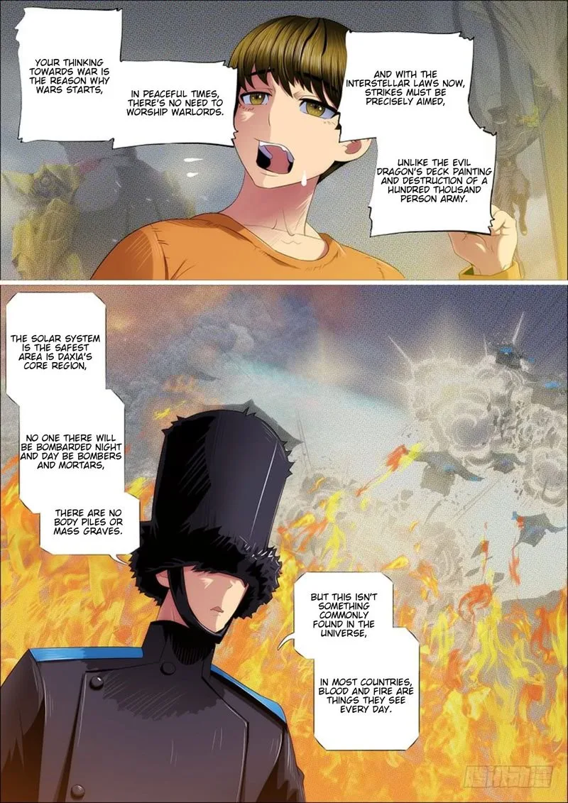 Iron Ladies Chapter 307 page 1