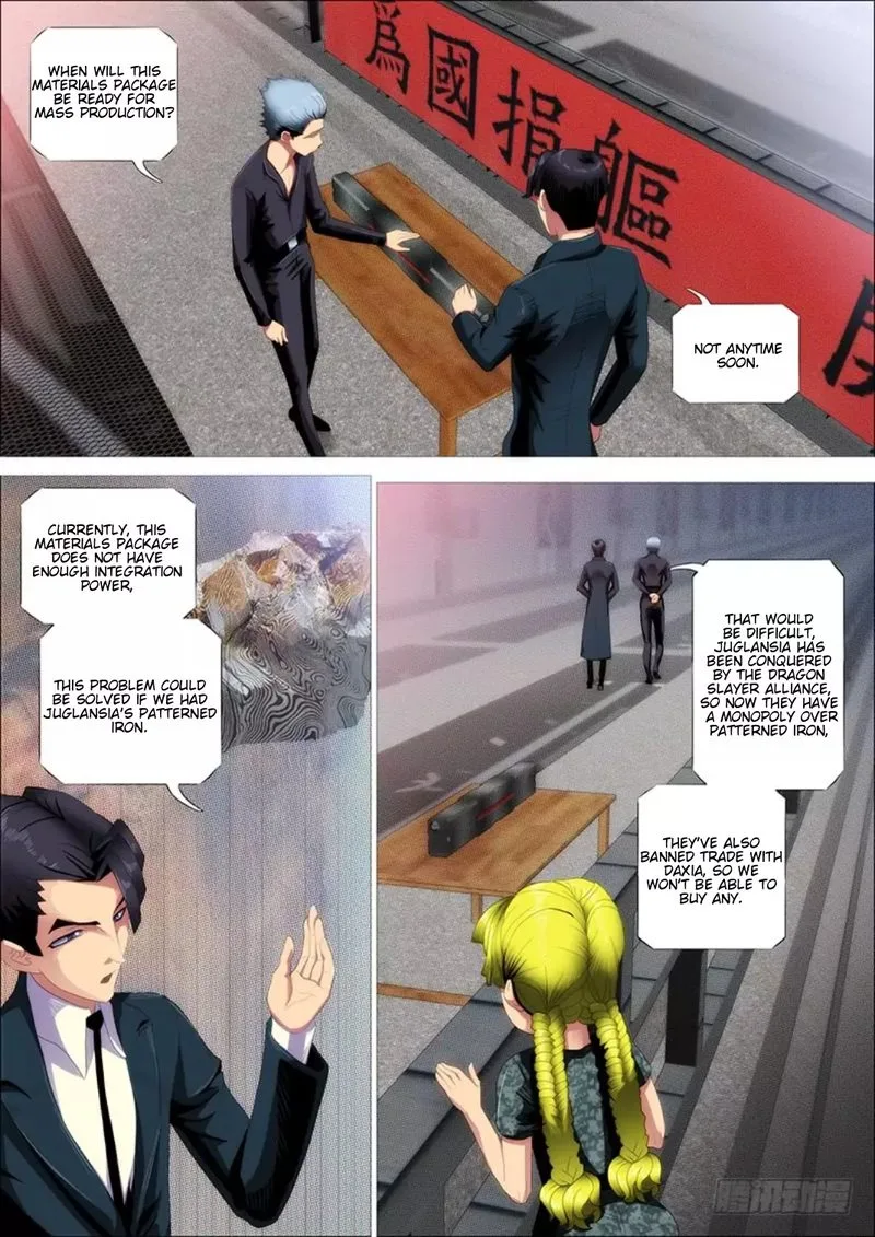 Iron Ladies Chapter 308 page 1