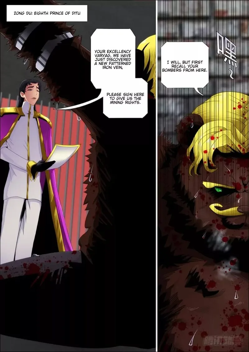 Iron Ladies Chapter 308 page 13