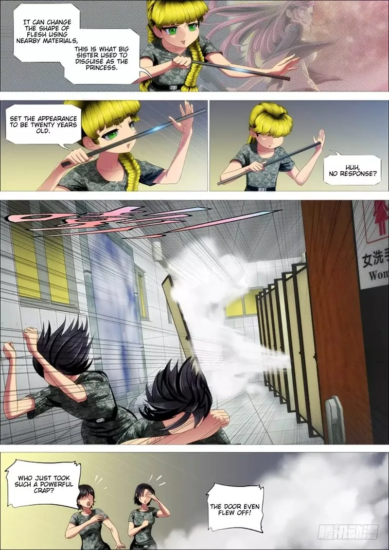 Iron Ladies Chapter 308 page 7