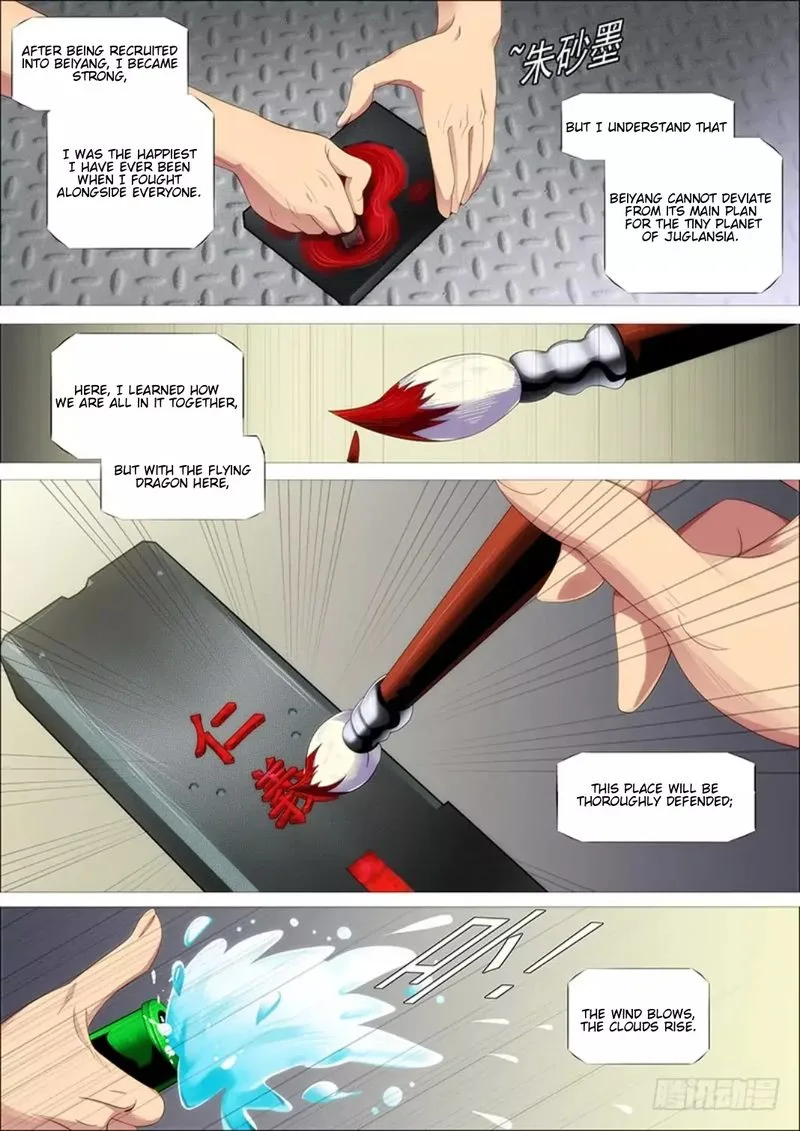 Iron Ladies Chapter 308 page 11