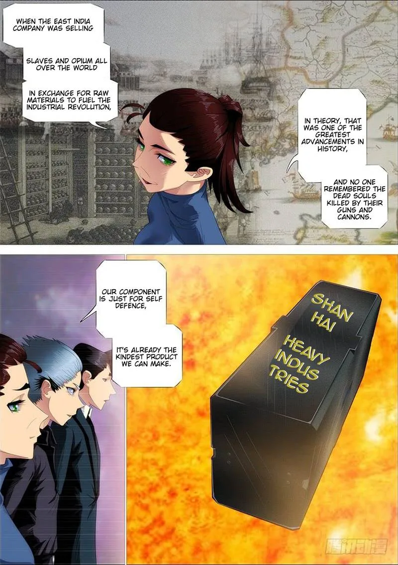 Iron Ladies Chapter 309 page 2