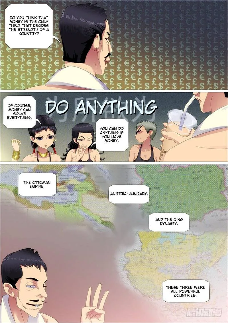 Iron Ladies Chapter 309 page 5