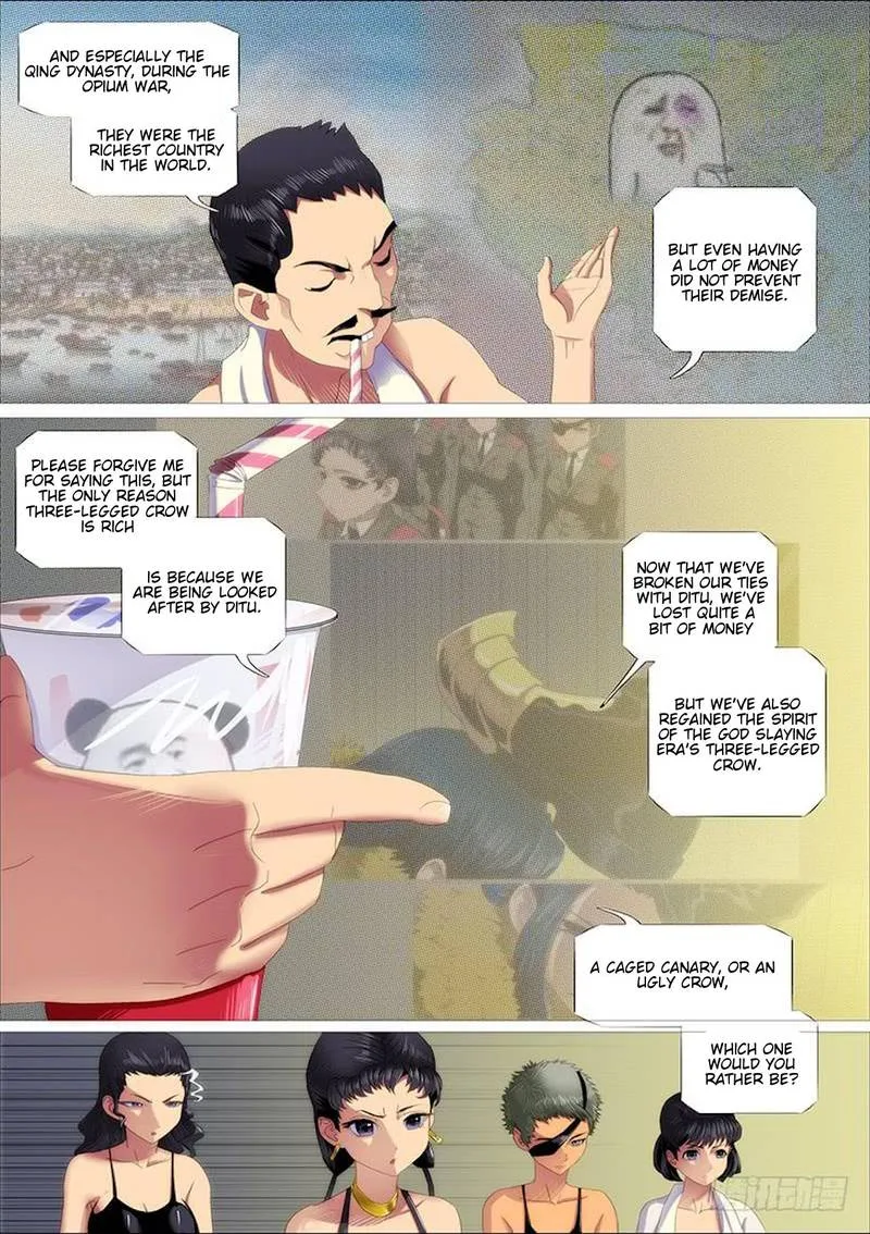 Iron Ladies Chapter 309 page 6