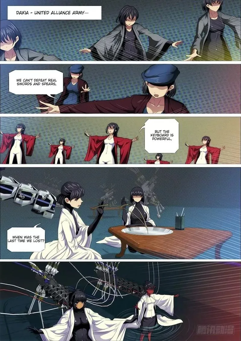 Iron Ladies Chapter 314 page 12