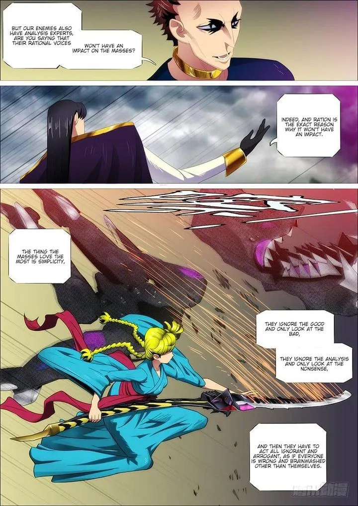 Iron Ladies Chapter 315 page 3