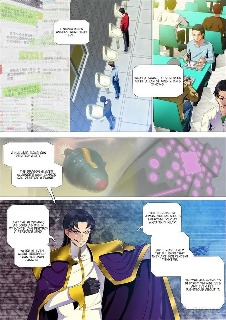 Iron Ladies Chapter 315 page 4