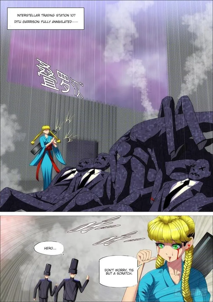 Iron Ladies Chapter 315 page 15